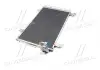 Радиатор кондиционера (выр-во AVA) AVA COOLING MZ5264D (фото 4)