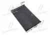 Конденсор кондиціонера COUPE2/LANTRA4/AVANTE 02- (AVA) AVA COOLING HY5092D (фото 2)