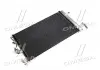 Конденсор кондиціонера COUPE2/LANTRA4/AVANTE 02- (AVA) AVA COOLING HY5092D (фото 3)