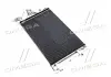 Конденсор кондиціонера COUPE2/LANTRA4/AVANTE 02- (AVA) AVA COOLING HY5092D (фото 4)