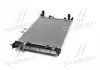 Радиатор (Ava) AVA COOLING AIA2293 (фото 2)