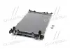 Радиатор (Ava) AVA COOLING AIA2293 (фото 4)