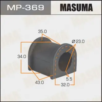 Втулка стабилизатора переднего Suzuki Grand Vitara (-05) (Кратно 2 шт) M Masuma MP369