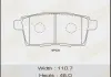 Колодка гальмівна задня Mazda CX-7 (06-11), CX-9 (08-12) Masuma MS5902 (фото 1)