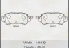 Колодка гальмівна задня Mazda CX-5 (11-) Masuma MS5909 (фото 1)