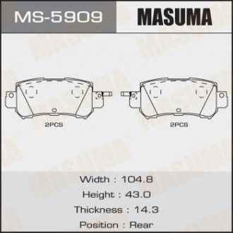 Колодка тормозная задняя Mazda CX-5 (11-) Masuma MS5909