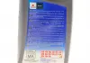 Олива моторна Ecstar MC 10W-40 Advanced (1 Liter) Motorrad SUZUKI 99000-22B57B001 (фото 2)