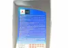 Масло моторное Ecstar MC 10W-40 Premium (1 Liter) Motorrad SUZUKI 99000-22B56B001 (фото 3)