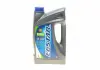 Масло моторное Ecstar 5W-30 C4 (4 Liter) 99000-21E60B047