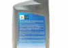 Масло моторное Ecstar 5W-30 C4 (1 Liter) SUZUKI 99000-21E60B017 (фото 3)