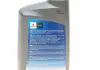 Олива моторна Ecstar 5W-30 C2 (1 Liter) SUZUKI 99000-21E50B017 (фото 3)