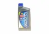 Олива моторна Ecstar 10W-30 (1 Liter) SUZUKI 99000-21E30B017 (фото 1)