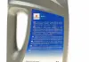 Олива моторна Ecstar OW-16 (4 Liter) SUZUKI 990F0-21D40B047 (фото 4)