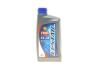 Масло моторное Ecstar 0W-20 (1 Liter) SUZUKI 99000-21E20B017 (фото 1)