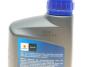 Масло моторное Ecstar 0W-20 (1 Liter) SUZUKI 99000-21E20B017 (фото 3)