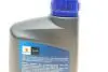 Олива моторна Ecstar F9000 0W -20 (1 Liter) SUZUKI 99000-21E20B017 (фото 3)