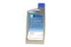Масло моторное Ecstar 0W-20 (1 Liter) SUZUKI 99000-21E20B017 (фото 5)