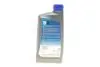 Олива моторна Ecstar F9000 0W -20 (1 Liter) SUZUKI 99000-21E20B017 (фото 5)