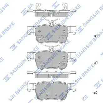 Кт. Тормозные колодки дисковые Hi-Q (SANGSIN) SP4127
