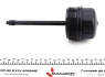 Крышка, корпус масляного фильтра AUTOTECHTEILE 311 5015 (фото 3)
