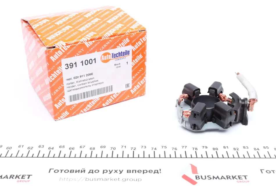 Щеткодержатель стартера AUTOTECHTEILE 391 1001 (фото 1)