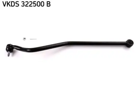 Тяга рулевая SKF VKDS 322500 B