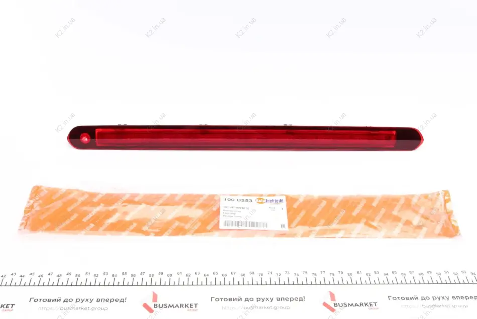 Стоп сигнал AUTOTECHTEILE 100 8253 (фото 1)