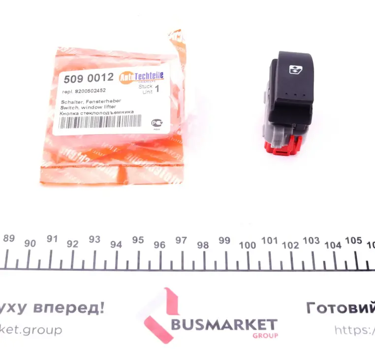 Кнопка AUTOTECHTEILE 509 0012 (фото 1)