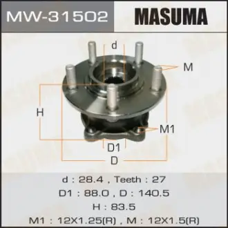 Ступица колеса заднего в сборе с подшипником Mitsubishi Outlander (06-12) 4WD (с Masuma MW31502