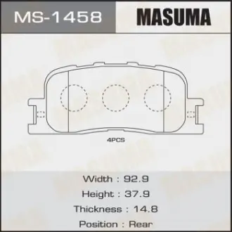 Колодка тормозная задняя Toyota Camry (01-11), Highlander (00-03) MASUM Masuma MS1458