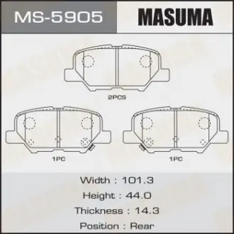 Колодка гальмівна задня Mazda 6 (12-16)/ Mitsubishi ASX (12-14), Outlander (12- Masuma MS5905