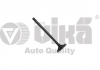 Клапан выпускной Skoda Fabia (07-14)/VW Polo (09-14)/Seat Ibiza (08-,10-) (11090 11090759401