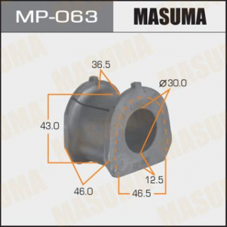 Втулка стабилизатора переднего Mitsubishi Pajero (-00) (Кратно 2 шт) Mas Masuma MP063 (фото 1)
