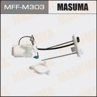 Фильтр топливный в бак Mitsubishi ASX (10-), Outlander (05-12) 4WD MAS Masuma MFFM303