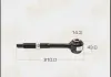Сайлентблок задньої поперечної тяги Toyota Avalon (05-12), Camry (01-), Highlande RU4112
