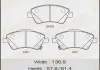 Колодка гальмівна передня Toyota Auris (08-11), Corolla (08-10) Masuma MS1921 (фото 1)