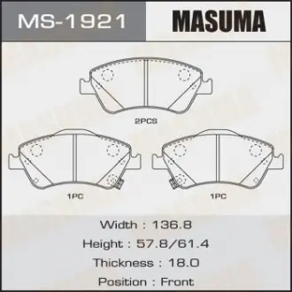 Колодка тормозная передняя Toyota Auris (08-11), Corolla (08-10) Masuma MS1921