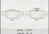 Колодка гальмівна задня Ford Focus (04-)/ Mazda 3 (03-), 5 (05-15) MAS Masuma MS5903 (фото 1)