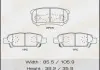 Колодка гальмівна задня Mitsubishi Lancer (03-07), Outlander (03-09) M Masuma MS3502 (фото 1)