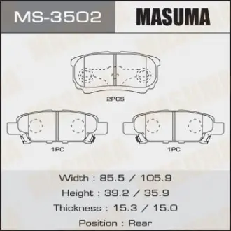 Колодка тормозная задняя Mitsubishi Lancer (03-07), Outlander (03-09) M Masuma MS3502
