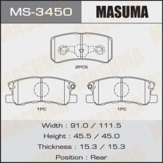 Колодка тормозная задняя Mitsubishi ASX (10-15), Grandis (04-10), Lancer (08-12) Masuma MS3450
