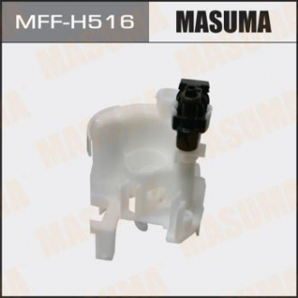 Фильтр топливный в бак (без крышки) Honda CR-V (06-11), Pilot (09-15) Masuma MFFH516 (фото 1)
