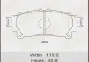 Колодка гальмівна задня Lexus RX 350 (08-15)/ Toyota Highlander (13-) Masuma MS1915 (фото 1)