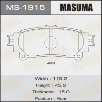 Колодка тормозная задняя Lexus RX 350 (08-15)/ Toyota Highlander (13-) Masuma MS1915