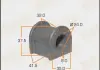 Втулка стабилизатора переднего Toyota Camry (01-) (Кратно 2 шт) (MP1018) Masuma