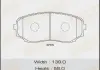 Колодка гальмівна передня Mazda CX-7 (07-12), CX-9 (17-) Masuma MS5901 (фото 1)