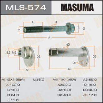 Болт развальный Toyota Camry (01-06), Highlander (-02) Masuma MLS574 (фото 1)