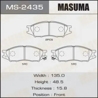 Колодка тормозная передняя Mitsubishi Lancer (00-08) Masuma MS2435