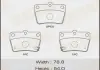 Колодка тормозная задняя Toyota RAV 4 (00-05) Masuma MS1424 (фото 1)