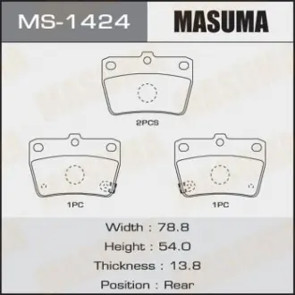 Колодка тормозная задняя Toyota RAV 4 (00-05) Masuma MS1424